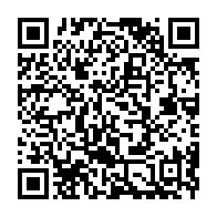 qrcode:https://www.info241.co/interdiction-d-entree-aux-etats-unis-trump-cible-19-pays-dont,2438