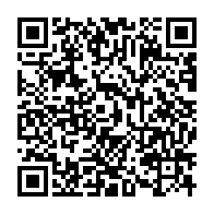 qrcode:https://www.info241.co/gabon-les-proprietaires-de-drones-sommes-de-faire-identifier,11492