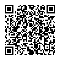 qrcode:https://www.info241.co/conseil-departemental-de-bendje-un-budget-record-de-1-5-milliard,9880