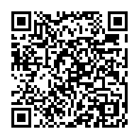 qrcode:https://www.info241.co/preparation-ecourtee-faute-de-moyens-financiers-les-precisions,9258