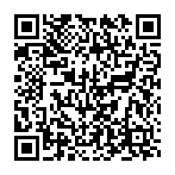 qrcode:https://www.info241.co/le-gabon-emprunte-112-milliards-pour-regler-une-precedente-dette,3028
