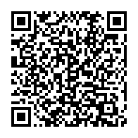 qrcode:https://www.info241.co/apres-sa-reelection-pierre-alain-mounguengui-convoque-ce-jeudi,1305