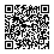 qrcode:https://www.info241.co/le-projet-de-societe-de-jean-ping-et-sa-politique-pour-l,2127