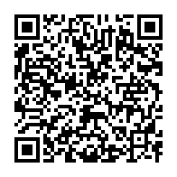 qrcode:https://www.info241.co/ali-bongo-dans-le-woleu-ntem-pour-la-can-et-le-programme-graine,1250