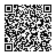 qrcode:https://www.info241.co/fegafoot-la-justice-gabonaise-refuse-la-mise-en-liberte-de,6869