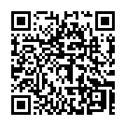 qrcode:https://www.info241.co/la-residence-librevilloise-de-jean-ping-de-nouveau-sous,2332