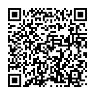 qrcode:https://www.info241.co/arnold-djoud-revient-en-force-avec-don-t-go-signe-chez-sony,5115