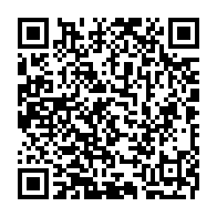qrcode:https://www.info241.co/gabon-le-gouvernement-va-saler-les-factures-des-clients-de-la,11087
