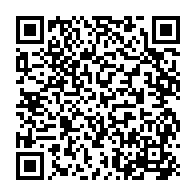 qrcode:https://www.info241.co/eliminatoires-can-2027-le-maroc-sur-la-route-des-pantheres-du,11941