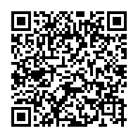 qrcode:https://www.info241.co/pacome-moubelet-boubeya-aucun-opposant-ne-gagnera-tant-que-je,1530