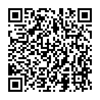 qrcode:https://www.info241.co/excellence-dafra-un-concours-oratoire-pour-booster-les-etudiants,7735