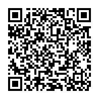 qrcode:https://www.info241.co/nouvelles-mesures-restrictives-covid-19-le-gabon-declare-la,6317