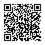 qrcode:https://www.info241.co/une-mere-decede-peu-apres-avoir-mis-au-monde-des-triples,259