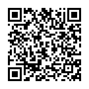 qrcode:https://www.info241.co/agir-ensemble-pour-le-gabon-aeg-sur-les-fonds-baptismaux,5248