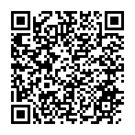 qrcode:https://www.info241.co/8-ans-apres-ali-bongo-veut-assainir-les-finances-publiques-d-un,3714