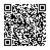 qrcode:https://www.info241.co/fly-gabon-receptionne-son-premier-airbus-a320-pour-doper-ses,10667