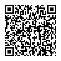 qrcode:https://www.info241.co/le-gabon-prolonge-la-fermeture-des-ecoles-sans-possibilite-de,4993