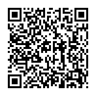 qrcode:https://www.info241.co/ali-bongo-souffrant-un-mois-deja-et-toujours-aucune-preuve-de,4039