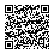 qrcode:https://www.info241.co/presidentielle-2025-le-gouvernement-gabonais-ordonne-la,10216
