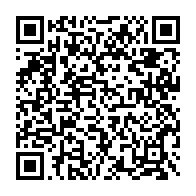 qrcode:https://www.info241.co/can-2025-des-demi-finales-epiques-ce-mercredi-avec-les-chocs,11402