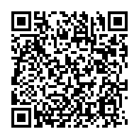 qrcode:https://www.info241.co/l-onu-veut-7-milliards-de-dollars-pour-inverser-la-progression,2845