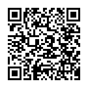 qrcode:https://www.info241.co/ali-bongo-a-celebre-la-journee-du-drapeau-sur-twitter-et,396