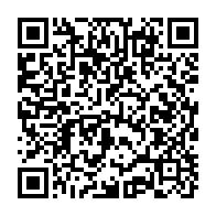 qrcode:https://www.info241.co/de-fortes-pluies-privent-de-courant-durant-plusieurs-heures,1274