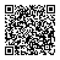 qrcode:https://www.info241.co/can-handball-2020-le-gabon-se-lance-dans-la-competition-avec-un,4862