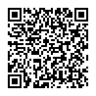 qrcode:https://www.info241.co/succession-d-omar-bongo-chantal-myboto-livre-sa-part-de-verite,1678
