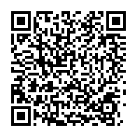 qrcode:https://www.info241.co/toutes-les-3-minutes-une-adolescente-est-infectee-par-le-vih,3781