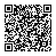 qrcode:https://www.info241.co/ona-ondo-iii-un-conseil-interministeriel-pour-prendre-langue,1300