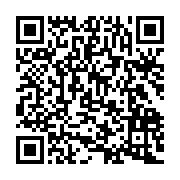 qrcode:https://www.info241.co/ouagadougou-accueillera-une-conference-sur-la-gestion-des,2569