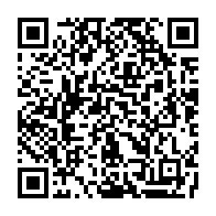 qrcode:https://www.info241.co/les-eleves-gabonais-bientot-en-possession-de-leur-bulletin-de,1978