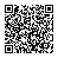 qrcode:https://www.info241.co/malmenes-depuis-plus-de-10-ans-les-deflates-de-neo-securite,8234