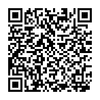 qrcode:https://www.info241.co/russie-2018-les-pantheres-du-gabon-sous-haute-tension-ce-soir-a,2312