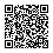 qrcode:https://www.info241.co/le-dialogue-national-d-ali-bongo-debutera-le-28-mars-a,2592