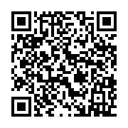 qrcode:https://www.info241.co/2e-edition-awards-de-l-info-tm-71-jours-pour-elire-les-10,2405