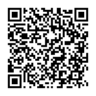 qrcode:https://www.info241.co/senegal-dakar-va-se-lancer-dans-la-production-de-gaz-naturel,2210