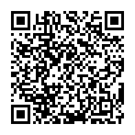 qrcode:https://www.info241.co/le-proces-en-appel-de-l-acte-de-naissance-d-ali-bongo-s-ouvre-ce,1297