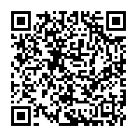 qrcode:https://www.info241.co/le-neo-colonialisme-francais-et-sa-francafrique-devoiles-en-5,2357