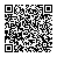 qrcode:https://www.info241.co/ali-bongo-empruntera-200-milliards-de-fcfa-sur-le-marche-des,2575