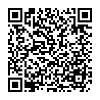 qrcode:https://www.info241.co/congres-de-mars-l-union-nationale-en-reunion-preparatoire-ce,5672