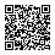 qrcode:https://www.info241.co/gabon-le-recensement-general-de-population-reporte-a-2026,2641