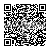 qrcode:https://www.info241.co/coronavirus-le-bilan-epidemiologique-du-gabon-au-18-janvier-2021,665