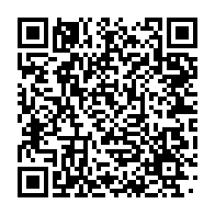 qrcode:https://www.info241.co/un-collectionneur-francais-restitue-au-gabon-sa-collection,8636