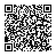 qrcode:https://www.info241.co/coronavirus-le-bilan-epidemiologique-du-gabon-au-25-septembre,480