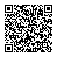 qrcode:https://www.info241.co/gabonews-suspendu-par-la-hac-pour-avoir-diffuse-un-discours,4960