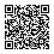 qrcode:https://www.info241.co/transfert-d-ali-bongo-sylvia-bongo-grille-la-politesse-au,4043