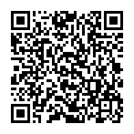 qrcode:https://www.info241.co/femme-active-16-avec-claudette-abeme-alloghe-entrepreneure,8997