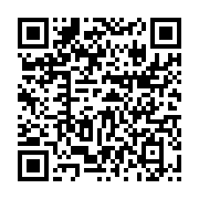 qrcode:https://www.info241.co/jeux-africains-2019-anthony-obame-vs-aboubacar-drabo,4596